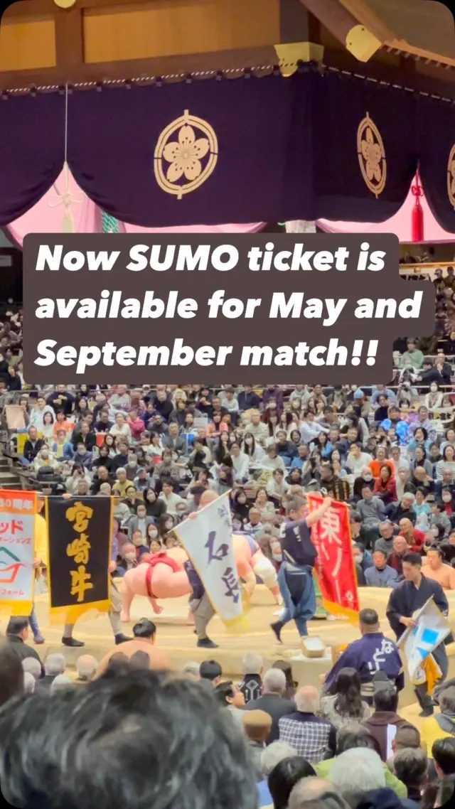 Please contact for more detail information!

観戦チケットの詳細はお問い合わせ下さい

#japantour #sumo #sumowrestling #sumowrestler #sumoticket #sumoticketsjapan #sumoticketforsale #大相撲 #大相撲９月場所 #大相撲5月場所 #大相撲観戦ツアー #大相撲観戦